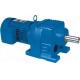 20CrMnTi Bevel Helical Gear Reducer Inliner Motor High Torque