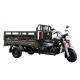 250cc Three Wheeler Heightening Carriage Motorized Tricycle for Adults Cargo Tricycle