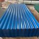 China Galvanized Roofing Sheet Corrugated Steel Sheet Zinc Rolled Roofing Sheet