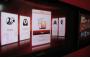 TCL Unveils Next-Generation Product Line up at CES 2011