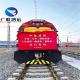 CIF Railway Shipping From China To UK Slovenia Finland Lithuania Luxembourg Bulgaria