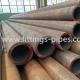 24 Inch Sch60 Alloy Seamless Steel Pipe For High Pressure Boiler