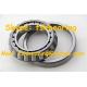 HH932145/10 TIMKEN Tapered Roller Bearings 146.05mm × 304.8mm × 88.9mm