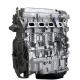 2016- Year EMGRAND GS Geely Get the Best 1.8 CVVT EX7 EC8 Engine Assembly for Performance
