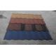 Stone Chips Colour Steel Roof Tiles Zinc Coated , EN10142 Corrugated Metal