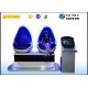 Double Seats 9D Virtual Reality Simulator Games Egg Design For Shopping Mall