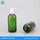 300ml green lotion plasitc bottles, 300ml shampoo plastic bottles