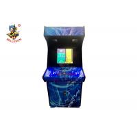 Arcade Upright With  Illuminant Joystick And Buttons With 1940 Games For Amusement