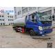 Foton Forland 5cbm Carbon Steel Petrol Tank Truck