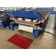 H Beam Base Corrugated Roll Forming Machine 45# Steel Rollers Omron Encoder 15-20m/Min