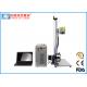 1060nm Fiber Laser Marking Machine For Bearing Metal Parts Jewelry Plastic Bird