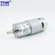 Copper Winding High Power 42mm rs 775 Brushed 300 rpm Dc Gear Motor 12v 24v rohs