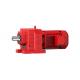 R Series High Load And High Torque Variator Gearbox Helical Reducer