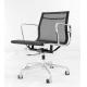 Manager Mesh Back Office Chair Durable Comfortable Mesh Seat For Company Furniture
