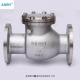 Flanged Welding GOST Lift Type Swing Type Check Valve SS304 SS316 SS201