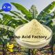 High-Efficiency Amino Acid Fertilizer Powder 90% For Essential Amino Acids And Stress Tolerance In Crops