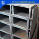 6mm-16mm Web Thickness ASTM Standard Q235B Q355 S275jr Structural Carbon Steel Profile