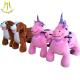 Hansel coin operated happy rides on animal motorized plush riding animals