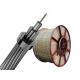 12 24 36 48 72 Core OPGW Cable Aerial Fiber Optic Cable Overhead Optical Cable