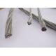 High Voltage Galvanized Stay Wire For The Cord Of ACSR / Staying The Poles