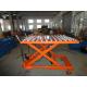 Small Electric Scissor Lift Table Hand Operated Scissor Lift By Foot Pedal