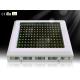 IP68 75CRI 50 - 60Hz 150W LED Plant Growing Lamp With Blue / Red 12000K 460NM