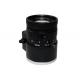 1 20mm F1.4 8Megapixel C Mount DC Auto IRIS Low Distortion ITS Lens, 20mm Traffic Monitoring Lens