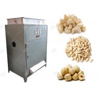 Roasted Hazelnut Pine Nut Peeling Machine , Automatic Cashew Peeler Machine GELGOOG