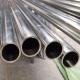 2B Surface 3mm Stainless Steel Pipe For Rectangle Structures In Industrial Applications