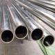 BA Surface Stainless Steel Material Cold/Hot Rolled Steel Tube