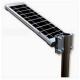 Waterproof Solar Street Lamp Post 60watt Outside Integrated Die Casting Aluminum