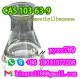 Factory Best Price (2-Bromoethyl)Benzene C8H9Br Tetrabomoethane CAS 103-63-9