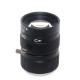 1/2 3 Megapixel Manual Fixed Lens C Mount Lens 53° HFOV For Cctv Camera Box