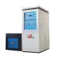 160KW Medium Frequency Induction Heating Machine , Induction Heat Treatment Machine