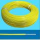 UL Series Silicone Rubber Insulated Wires --- UL 3069