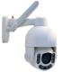 Home 4k PTZ Outdoor Security Camera , Surveillance IP Camera Waterproof