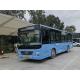 Bus For Sale Used City Bus CNG Engine 31/81 Seats 11.5 Metets Long Youngtong Bus