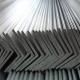 1x1 Hot Rolled Galvanised Mild Steel Angle 2 Inch Galvanized Angle Iron