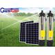 MPPT Type Solar Water Pump Kits SS316 Centrifugal Solar Pump