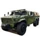 China Defend Bulletproof Custom 	Off Road Military Vehicle 6x6 300hp Battlefield Equipment