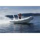 Rigid Bottom Inflatable Boat , Inflatable Pontoon Fishing Boats With Motors