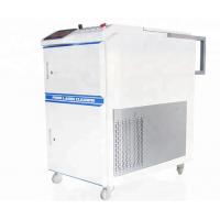 50 80 100 200 Watt Fiber Laser Cleaner With Galvonometer Head
