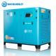 Direct Driven Oil Injected Screw Compressor Air Cooling 2050*1200*1500mm