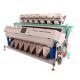 CCD True Color Selection High-Definition High-Speed Sorting 7-Channel Color
