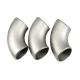 Mill Bright Finish Metal Pipe Fittings Satin Brushed 304 Elbow Pipe Fitting