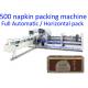 500 Napkins / Pack Horizontal Tissue Paper Packing Machine