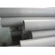 Seamless TP304 304L Stainless Steel Pipes Annealed & Pickled For Transportation