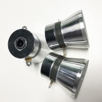 ultrasonic piezoelectric element ceramic transducer 100W/28khz/50w/40khz ultrasonic transducer