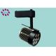 Dimmable 3000K-3500K 90-264Vac 7W LED Track Lights For Exhibition Hall Lighting