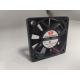 High-Performance 12V DC Cooling Fan with Optional Signal Output for Better Control